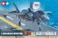 F-35B Lightning II 1/72