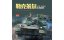 French Army Char Leclerc 1/72