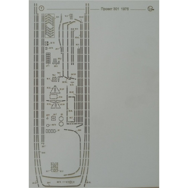 Říční motorová loď projektu 301 „Vladimir Ilyich“ - Laserové doplňky - kostra