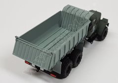 KRAZ 255B