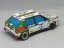 Lancia Delta HF