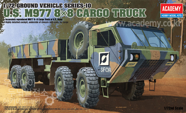M977 8x8 Cargo Truck