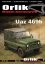 Uaz 469b - offroad