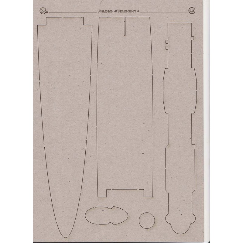 Torpédoborec Tashkent - Laserové doplňky - kostra