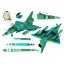Mirage 2000-5F