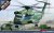 USMC CH-53D
