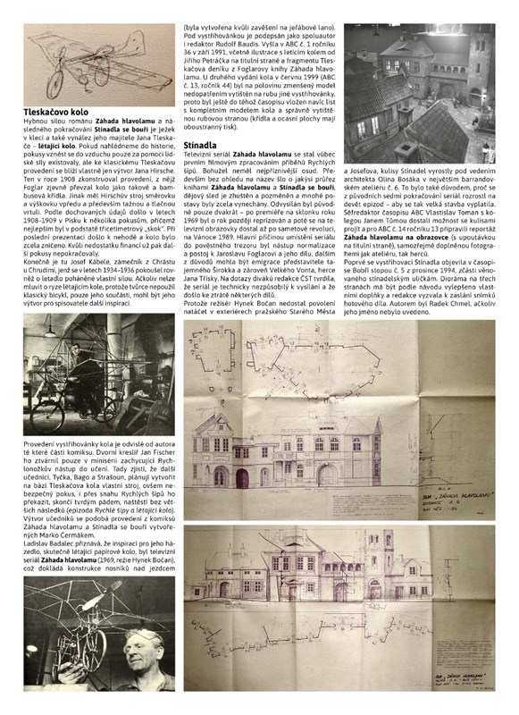 Paper model Rychlé šípy lepí card models